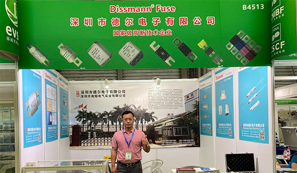 深圳德爾參加上海國(guó)際充電設(shè)施產(chǎn)業(yè)展覽會(huì)，熱烈歡迎新老朋友前來洽談！